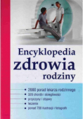 Encyklopedia Zdrowia i Rodziny Tom 1