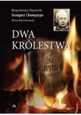 Dwa królestwa