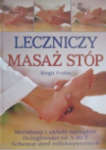Leczniczy masaż stóp