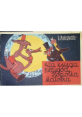 Czwarta księga przygód Koziołka Matołka