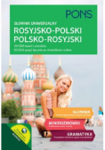 Słownik uniwersalny rosyjsko-polski
