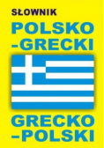 Słownik polsko - grecki grecko - polski