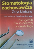 Stomatologia zachowawcza