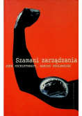 Szamani zarządzania