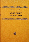 Lwów stary i wczorajszy