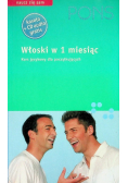 Włoski w 1 miesiąc