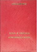 Rosja w obozach koncentracyjnych