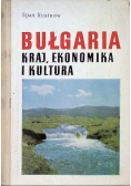 Bułgaria kraj ekonomika i kultura