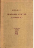 Historia muzyki rosyjskiej