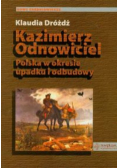 Kazimierz Odnowiciel