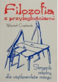 Filozofia z przyległościami