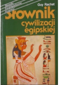 Słownik cywilizacji Egipskiej