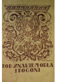 Pod znakiem Orła i Pogoni 1923 r.