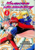 Magiczni wojownicy Slayers Tom 1