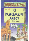 Ci rewelacyjni Grecy