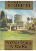 Poznańska PeWuKa