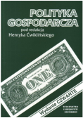 Polityka gospodarcza