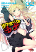 Highschool DxD Tom 2