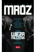 Wieża milczenia