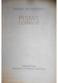 Kasprowicz Pisma Zebrane tom 2