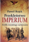 Przekleństwo imperium