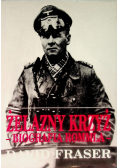 Żelazny Krzyż Biografia Rommla