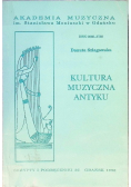 Kultura muzyczna antyku