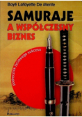 Samuraje a współczesny biznes