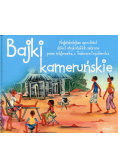 Bajki kameruńskie