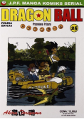 Dragon Ball Tom 25