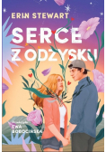 Serce z odzysku