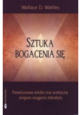 Sztuka bogacenia się