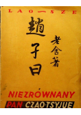 Niezrównany pan Czao Tsyjue, 1950r.