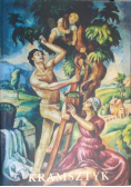 Roman Kramsztyk 1885 - 1942