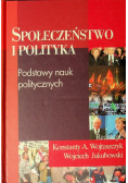 Społeczeństwo i polityka