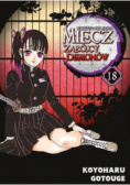 Miecz zabójcy demonów Tom 18