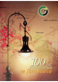 100 lat gazownictwa w Jarosławiu