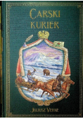 Carski kurier
