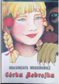 Córka Robrojka