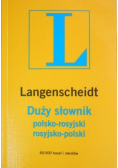 Słownik PLUS polsko-rosyjski rosyjsko-polski