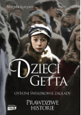Dzieci getta