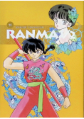 Ranma 1/2 #14