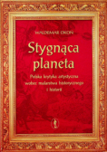 Stygnąca planeta