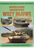 Współczesne gąsienicowe wozy bojowe