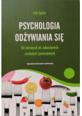 Psychologia odżywiania się