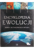 Encyklopedia ewolucji