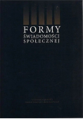 Formy świadomości społecznej