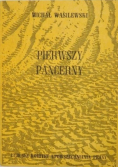 Pierwszy pancerny