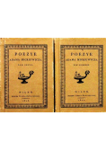 Poezye Adama Mickiewicza Tom I i II Reprinty z ok 1823 r.  Wydanie kieszonkowe