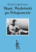 Mani Wędrówki po Peloponezie